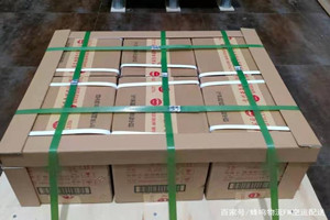 徕宁航空物流酒水【机场货运当天